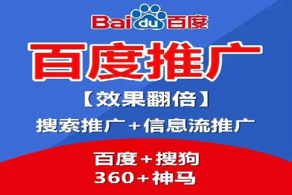 抖音信息流广告投放案例：从零到百万粉丝的蜕变